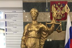 Институт второго высшего и дополнительного образования Саратовская государственная юридическая академия, с рейтингом 4.3 - находится по адресу Саратов, Вольская улица, 1 