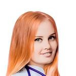 Наталья Максимовна Моисеева