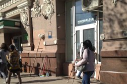 Приемная ректора Ростовский государственный экономический университет РИНХ, с рейтингом 2.8 - находится по адресу Ростов-на-Дону, улица Большая Садовая, 69 