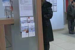 Банк ВТБ, с рейтингом 3.3 - находится по адресу Республика Башкортостан, Уфа, Менделеева, 137 