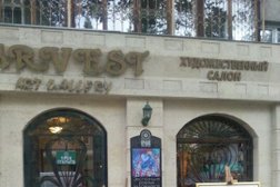 Художественная галерея Arvest, с рейтингом 5 - находится по адресу Алматы, Богенбай батыра, 75 