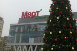 ТЦ Март, с рейтингом 3 - находится по адресу Нижний Новгород, Аркадия Гайдара, 24 