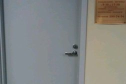 Нотариус Бурова О.В., с рейтингом 2.3 - находится по адресу Екатеринбург, улица Куйбышева, 44д 