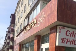 Салон красоты Avrora, с рейтингом 3.7 - находится по адресу Южно-Сахалинск, улица Чехова, 68 