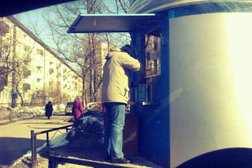 Автомат и киоск по продаже питьевой воды Ключ Здоровья, с рейтингом 2 - находится по адресу Санкт-Петербург, проспект Науки, 27а 