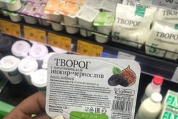 Магазин с доставкой полезных продуктов ВкусВилл, с рейтингом 3.3 - находится по адресу Воронеж, Кольцовская улица, 31 