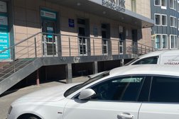 Бизнес-центр Практик, с рейтингом 3.3 - находится по адресу Новосибирск, проспект Дзержинского, 1/3 