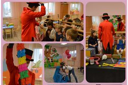 Детский клуб Академия детства, с рейтингом 3.9 - находится по адресу Иваново, Лежневская улица, 183 к1 