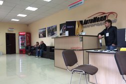 Автосервис для легковых автомобилей Автомолл Белгородский, с рейтингом 3.4 - находится по адресу Белгород, улица Чичерина, 46 