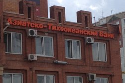 Азиатско-Тихоокеанский Банк, с рейтингом 2 - находится по адресу Красноярск, 78 Добровольческой Бригады улица, 14а 