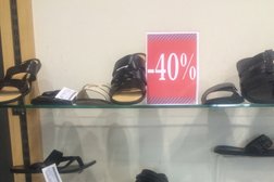 Салон обуви Хелена Бергер, с рейтингом 4 - находится по адресу Владимир, улица Гагарина, 4 