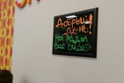 Банк Оранжевый, с рейтингом 4.4 - находится по адресу Санкт-Петербург, Рузовская улица, 16 лит А 