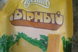 Супермаркет Магнит, с рейтингом 4.6 - находится по адресу Смоленск, улица Маршала Ерёменко, 20 