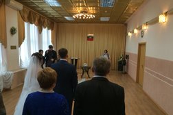 ЗАГС Тракторозаводского района, с рейтингом 4.3 - находится по адресу Челябинск, Салютная улица, 25 