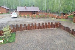 Русские бани на Базайской улице, с рейтингом 3 - находится по адресу Красноярск, Базайская улица, 777/3 