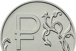 Аудит-консалт, с рейтингом 5 - находится по адресу Новосибирск, улица Жуковского, 102 