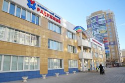 Медицинский центр Радужный, с рейтингом 2.5 - находится по адресу Чувашская Республика, Чебоксары, улица Радужная, 12 