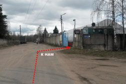 Компания по ремонту дизельных форсунок Дизель-Центр, с рейтингом 2.6 - находится по адресу Тверь, посёлок ДРСУ-2, 15 
