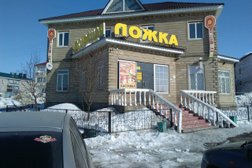 Большая ложка