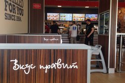 Ресторан быстрого питания Бургер Кинг, с рейтингом 2.6 - находится по адресу Рязань, Московское шоссе, 65а ст2 