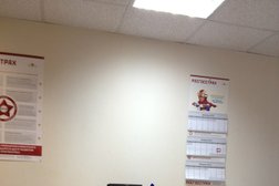 Страховая компания Росгосстрах, с рейтингом 4 - находится по адресу Москва, Зеленоград, к351 