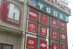Магазин товаров для рыбалки Trade House, с рейтингом 4.5 - находится по адресу Волгоградская область, Волжский, проспект Ленина, 302Б/1 