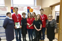 Тульский экономический колледж, с рейтингом 3.3 - находится по адресу Тульская область, Щекино, Советская улица, 40 