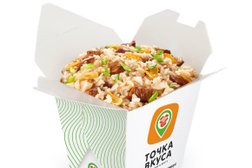 Служба доставки еды Точка-Вкуса, с рейтингом 4.1 - находится по адресу Ханты-Мансийский автономный округ, Сургут, проспект Мира, 47/2 