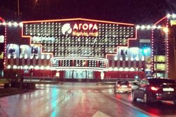 Салон красоты spa Atelier, с рейтингом 3.6 - находится по адресу Ханты-Мансийский автономный округ, Сургут, улица Профсоюзов, 11 