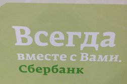 СберБанк, с рейтингом 3.8 - находится по адресу Приморский край, Уссурийск, Пушкина, 152 
