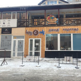 фотография Happy Travel