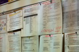 Альфа-банк, с рейтингом 2.5 - находится по адресу Республика Татарстан, Казань, улица Рихарда Зорге, 75 