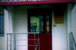 Платежный терминал МКБ, с рейтингом 5 - находится по адресу Москва, улица Руднёвка, 12 