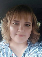 Бухгалтер, юрист Евгения Александровна Иванова