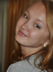 Юрист Лейсен Рустямовна Шарафутдинова