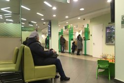 Сбербанк России, с рейтингом 3.2 - находится по адресу Москва, Измайловский проспект, 61 ст1 