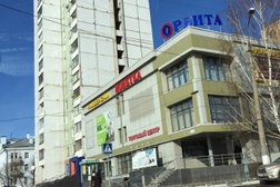 Торговый центр Орбита, с рейтингом 1.3 - находится по адресу Московская область, Серпухов, улица Ворошилова, 109/6 