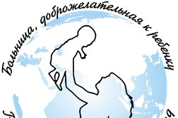 Женская консультация Центрального района, с рейтингом 3 - находится по адресу Калининград, Чекистов улица, 41-47а 