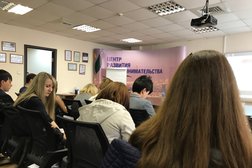 Центр интегрального развития человека Alchemy Temple, с рейтингом 3 - находится по адресу Владивосток, Кизлярская улица, 21а 