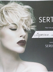 Стилист, барбер Александр Ладыгин