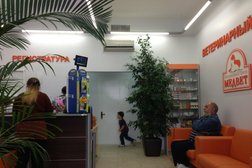 Платная скорая медицинская помощь МедВэйс, с рейтингом 4 - находится по адресу Москва, Ленинский проспект, 127 ст1 