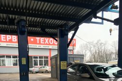 Магазин электротехнической продукции Авс-электро, с рейтингом 5 - находится по адресу Воронеж, Дорожная, 84 