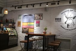 Семейный ресторан Олень, с рейтингом 4.4 - находится по адресу Воронеж, улица Комиссаржевской, 10 