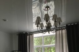 Отель Абажур, с рейтингом 5 - находится по адресу Пермь, улица Льва Шатрова, 23 