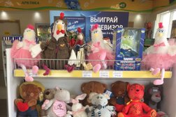 Автозаправка Роснефть, с рейтингом 5 - находится по адресу Московская область, Серпухов, улица Ворошилова, 184 