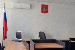 Левобережный районный суд г. Воронежа, с рейтингом 1 - находится по адресу Воронеж, набережная Авиастроителей, 18а 