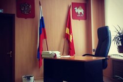 Судебный участок Мировые судьи Ленинского района №1, с рейтингом 3.3 - находится по адресу Челябинск, улица Гагарина, 21 