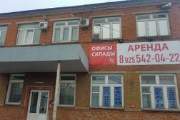 Компания по аренде помещений Экспериментально-механический завод, с рейтингом 1.5 - находится по адресу Московская область, Химки, Нагорное шоссе, 2 к1 