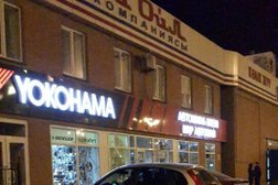 Магазин Мир автошин, с рейтингом 3.5 - находится по адресу Нур-Султан, Бөгенбай батыр проспект, 1 