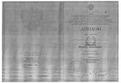 сертификат/документ Клинико-диагностического центра Вита Лонга на улице Пугачёва